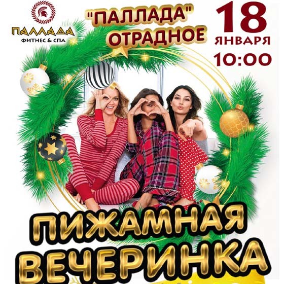 18   10:00       !.       !