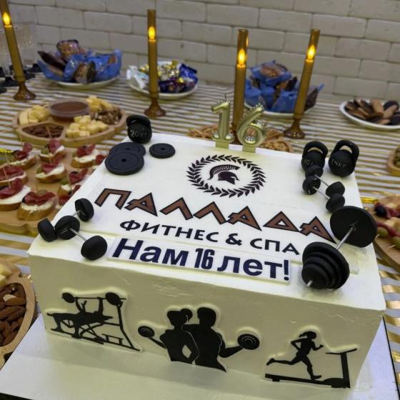 ������-������ ������� ����������� ����������� 16 ���!. 