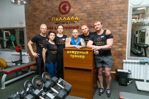 Фитнес клуб в Новогиреево (ВАО)