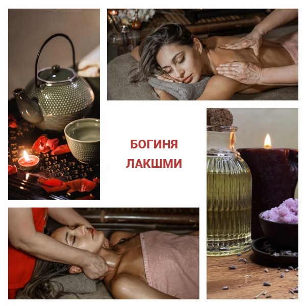 Купить сертификат на SPA (СПА)-процедуры для лица по низким ценам на сайте ФурПур