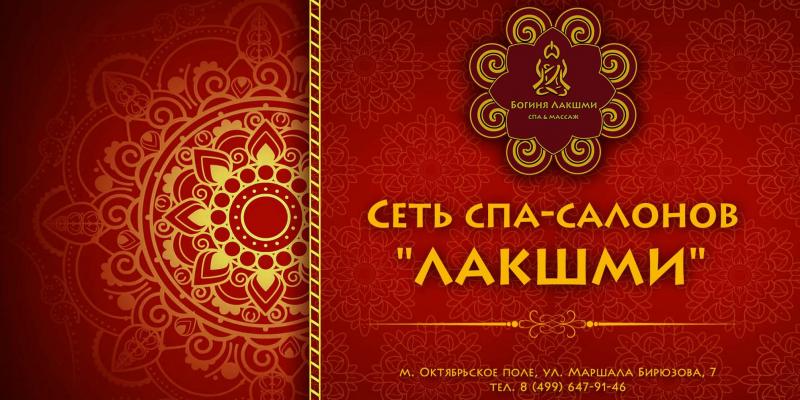 ���������� � ��� �����